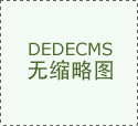 新能源车牌价格